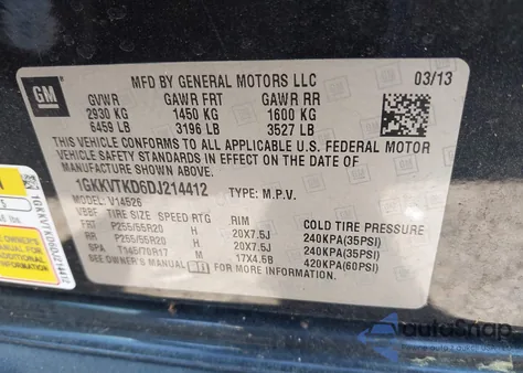 2013 GMC Acadia Denali из США, поврежденный, VIN 1GKKVTKD6DJ214412